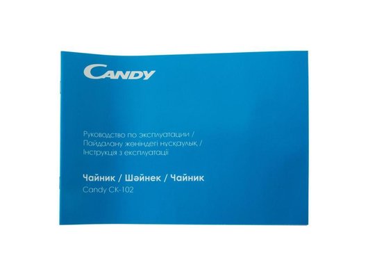 Чайник электрический CANDY CK-102